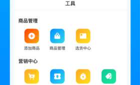 赚钱小说软件,打开文学财富之门的新途径 赚钱小说软件,打开文学财富之门的新途径