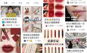 如何做兴趣电商，深度解析与实战策略