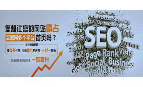 小私域,未来商业的新战场 小私域,未来商业的新战场