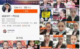 二胎宝妈,育儿之路的挑战与喜悦 二胎宝妈,育儿之路的挑战与喜悦